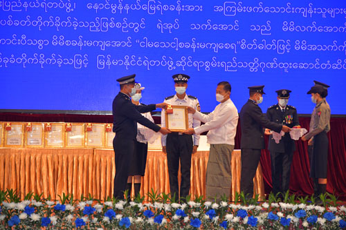 ၅၈ နှစ်မြောက် မြန်မာနိုင်ငံ ရဲတပ်ဖွဲ့ ရွှေရတု နှစ်ပတ်လည်နေ့ အခမ်းအနား
