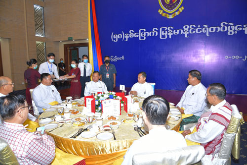 ၅၈ နှစ်မြောက် မြန်မာနိုင်ငံ ရဲတပ်ဖွဲ့ ရွှေရတု နှစ်ပတ်လည်နေ့ အခမ်းအနား