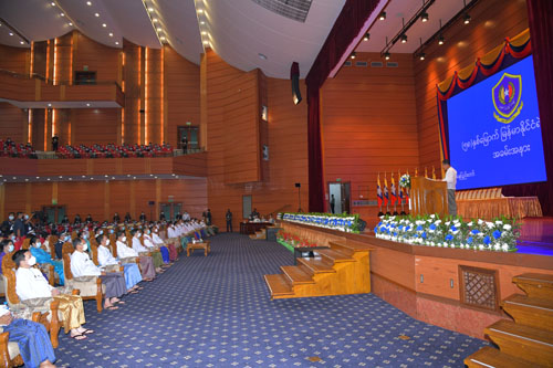 ၅၈ နှစ်မြောက် မြန်မာနိုင်ငံ ရဲတပ်ဖွဲ့ ရွှေရတု နှစ်ပတ်လည်နေ့ အခမ်းအနား