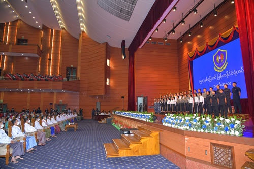 ၅၈ နှစ်မြောက် မြန်မာနိုင်ငံ ရဲတပ်ဖွဲ့ ရွှေရတု နှစ်ပတ်လည်နေ့ အခမ်းအနား
