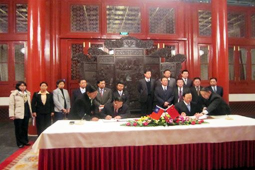 လူကုန်ကူးမှုကြိုတင်ကာကွယ်ရေးနှင့်လှုပ်ရှားမှုမှတ်တမ်းများ
