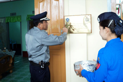 လူကုန်ကူးမှုကြိုတင်ကာကွယ်ရေးနှင့်လှုပ်ရှားမှုမှတ်တမ်းများ
