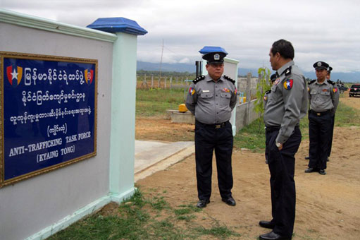 လူကုန်ကူးမှုကြိုတင်ကာကွယ်ရေးနှင့်လှုပ်ရှားမှုမှတ်တမ်းများ