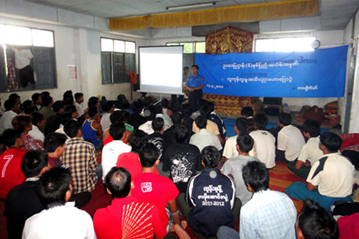 လူကုန်ကူးမှုကြိုတင်ကာကွယ်ရေးနှင့်လှုပ်ရှားမှုမှတ်တမ်းများ