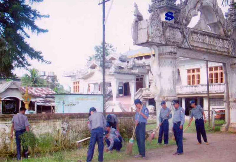 ပြည်သူ့အကျိုးပြုလုပ်ငန်းများ
