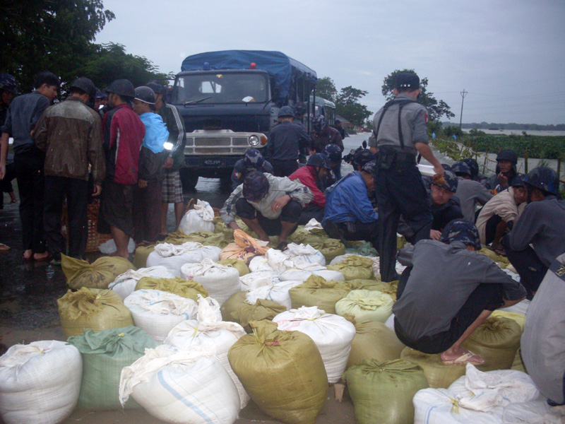ပြည်သူ့အကျိုးပြုလုပ်ငန်းများ