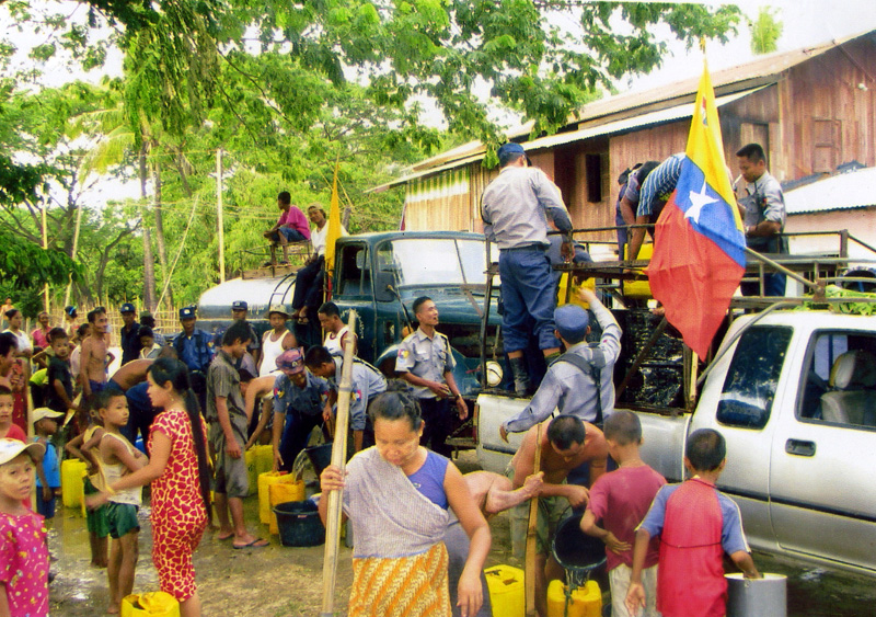 ပြည်သူ့အကျိုးပြုလုပ်ငန်းများ