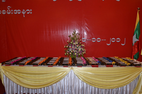 မြန်မာနိုင်ငံရဲတပ်ဖွဲ့ဆိုင်ရာ ဂုဏ်ထူးဆောင် ဆုတံဆိပ်များ ချီးမြှင့်အပ်နှင်းခြင်း အခမ်းအနား မှတ်တမ်းဓာတ်ပုံ