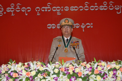 မြန်မာနိုင်ငံရဲတပ်ဖွဲ့ဆိုင်ရာ ဂုဏ်ထူးဆောင် ဆုတံဆိပ်များ ချီးမြှင့်အပ်နှင်းခြင်း အခမ်းအနား မှတ်တမ်းဓာတ်ပုံ