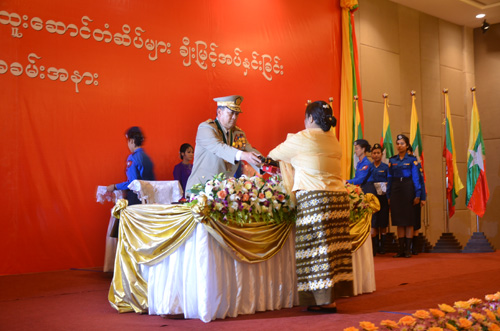 မြန်မာနိုင်ငံရဲတပ်ဖွဲ့ဆိုင်ရာ ဂုဏ်ထူးဆောင် ဆုတံဆိပ်များ ချီးမြှင့်အပ်နှင်းခြင်း အခမ်းအနား မှတ်တမ်းဓာတ်ပုံ