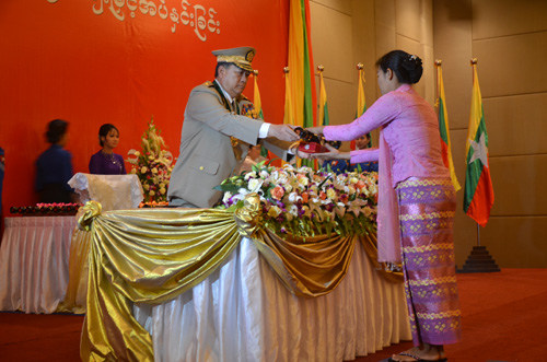 မြန်မာနိုင်ငံရဲတပ်ဖွဲ့ဆိုင်ရာ ဂုဏ်ထူးဆောင် ဆုတံဆိပ်များ ချီးမြှင့်အပ်နှင်းခြင်း အခမ်းအနား မှတ်တမ်းဓာတ်ပုံ