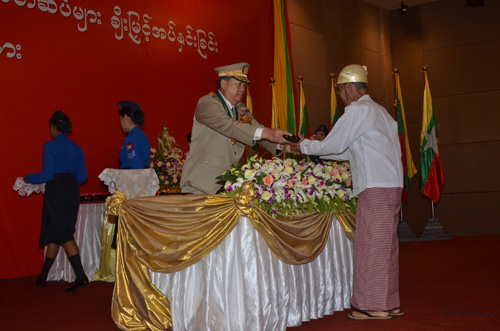 မြန်မာနိုင်ငံရဲတပ်ဖွဲ့ဆိုင်ရာ ဂုဏ်ထူးဆောင် ဆုတံဆိပ်များ ချီးမြှင့်အပ်နှင်းခြင်း အခမ်းအနား မှတ်တမ်းဓာတ်ပုံ