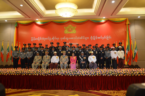 မြန်မာနိုင်ငံရဲတပ်ဖွဲ့ဆိုင်ရာ ဂုဏ်ထူးဆောင် ဆုတံဆိပ်များ ချီးမြှင့်အပ်နှင်းခြင်း အခမ်းအနား မှတ်တမ်းဓာတ်ပုံ